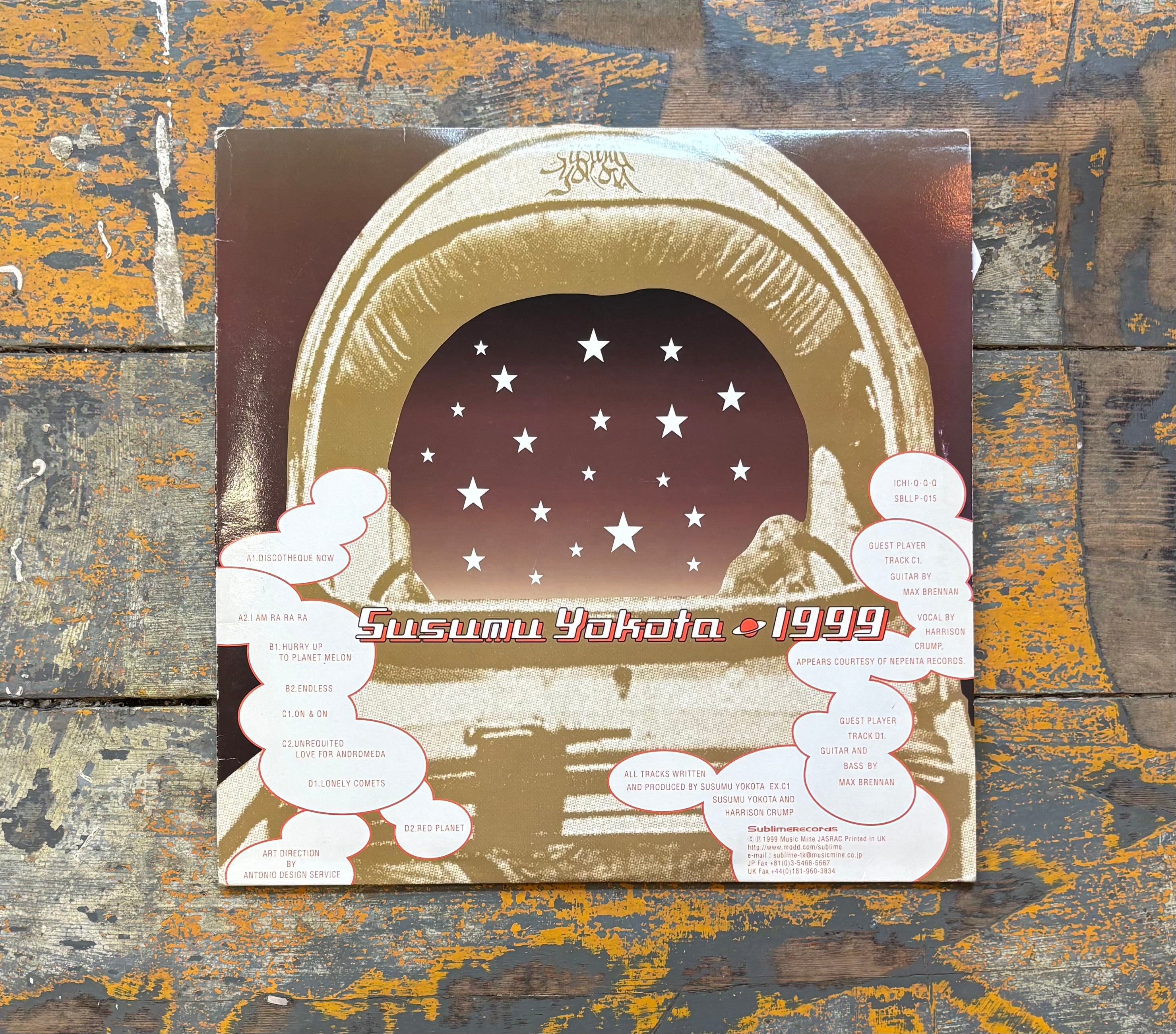 ススムヨコタ　Susumu yokota 1999 LP 美品 Susumu Yokota - 1999 – World Of Echo