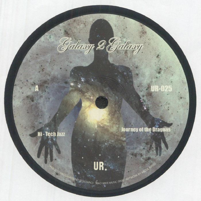 Galaxy 2 Galaxy - Hi-Tech Jazz EP – World Of Echo