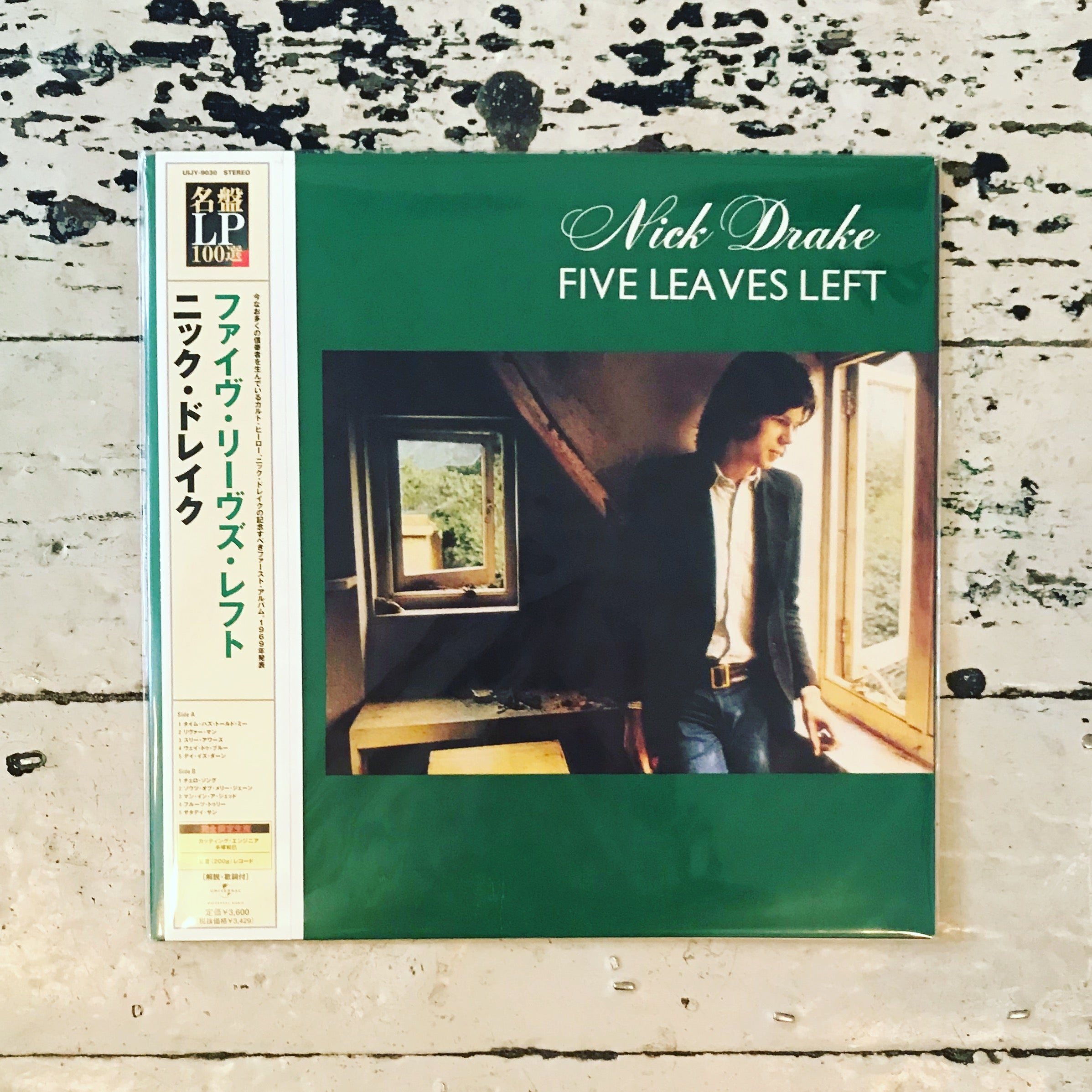 Nick Drake - Five Leaves Left – World Of Echo