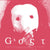 Various ‎– Gost: A Spiritual Exploration Into Greek Soundtracks 1975-1989