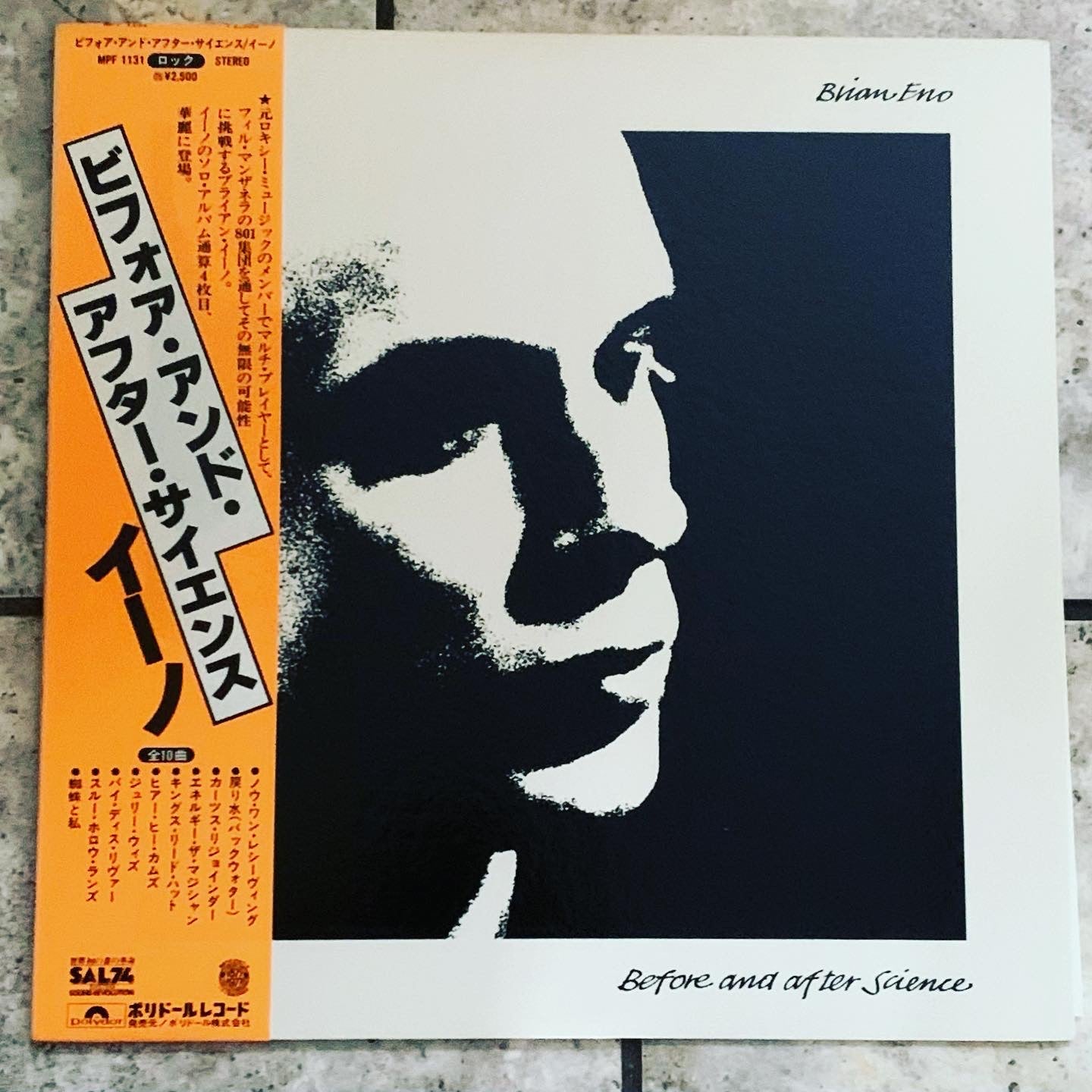 CD Brian Eno Before And After Science CD