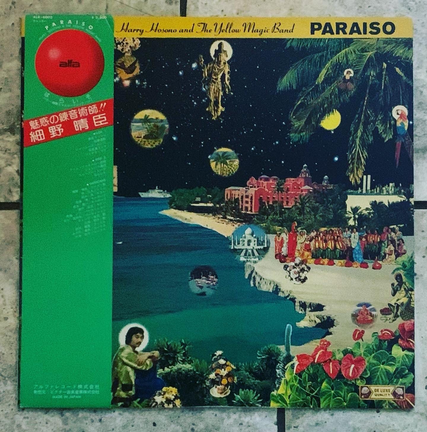 Harry Hosono and the Yellow Magic Band - Paraiso – World Of Echo